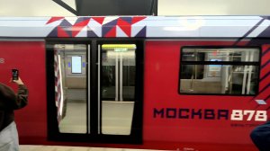 Новые станции Троицкой линии Московского метро