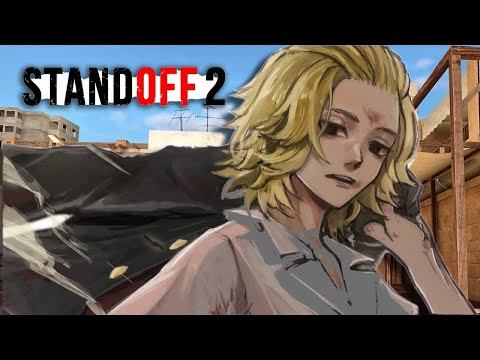 STANDOFF 2 | #standoff2 #standoff смотреть онлайн