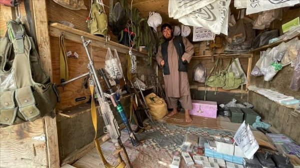 АФГАНИСТАН , Сегодня ...