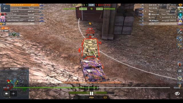 АТ 7, Карьеры, 05.09.2025 21-18, Гравитация, встречный