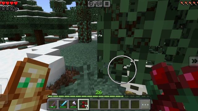 переехал (4 часть)