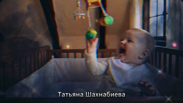 Мечты и реальность ... смотреть онлайн