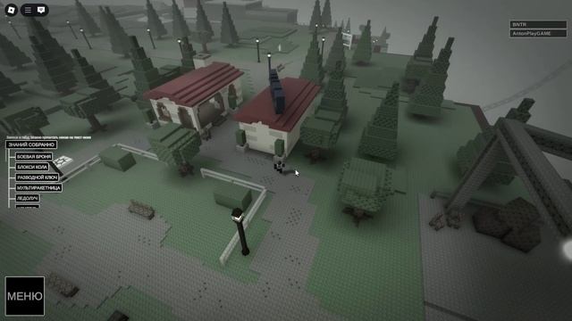 Roblox 2025-09-14 14-57-35