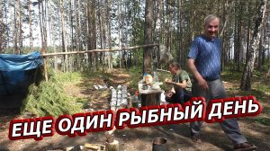 Два деда на рыбалке 🐟🎣😄 :  Веселые Приключения у Воды!