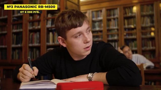 Лучшие полноразмерные наушникиТоп-5 беспроводных накладных наушников в Рейтинге 2025 года