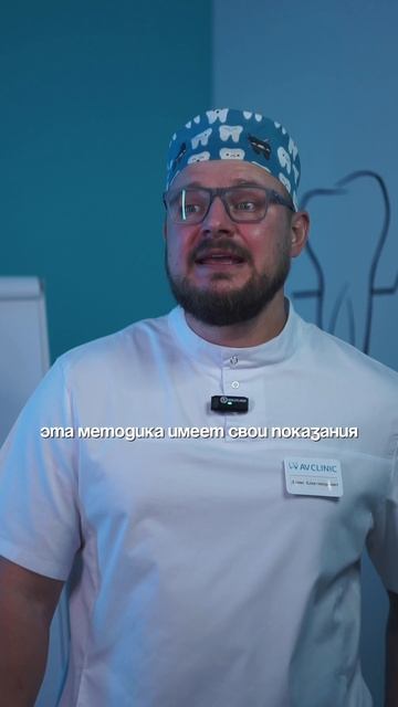 Можно ли пересадить зуб мудрости?