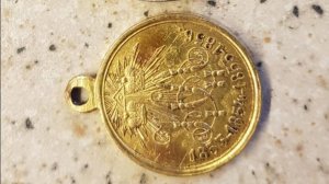 ОХОТНИКИ ЗА ЗОЛОТОМ