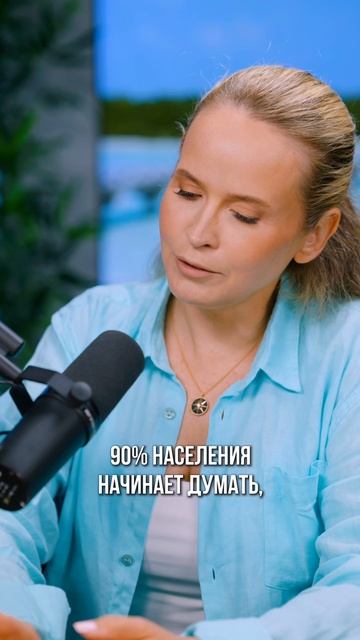 Почему у нас такая сложность с кредитами? смотреть онлайн