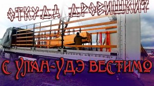 Выгрузился/головная боль/загрузился/прикурил... $1631