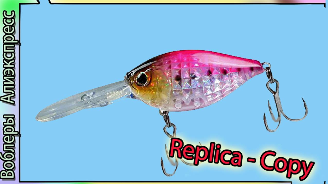 Копия - Yo-Zuri / Duel L-Bass Crank DD 50F до 3м. Детализация чешуи на пассивного хищника. Окунь др. смотреть онлайн