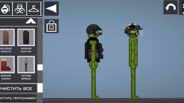 как сделать MTF  SCP