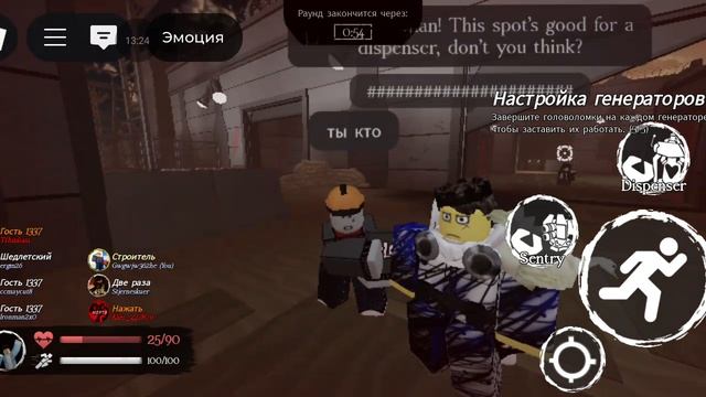 заброшенный 3 смотреть онлайн