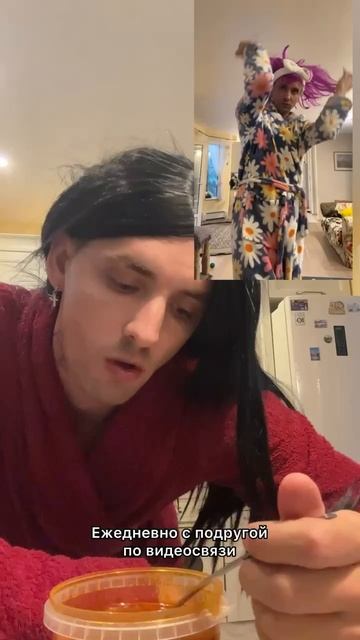 Отправь подругам 😂 смотреть онлайн