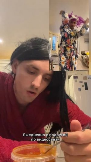 Отправь подругам 😂