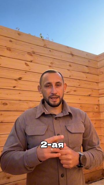 Почему люди выбирают брусовые дома? смотреть онлайн