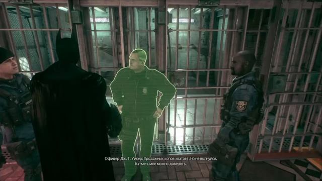 PS4 Batman Arkham Knight #200 Конец Прохождение