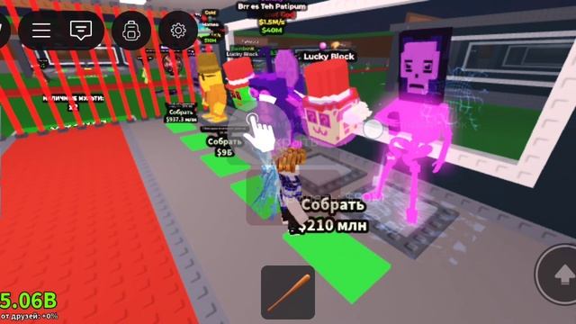 АТКРЫВАЮ ЛАКИ БЛОКИ