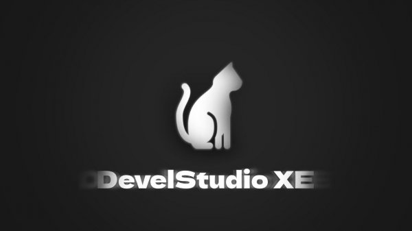 Ранняя разработка DevelStudio XE 2025