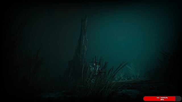 Banishers Ghosts of New Eden #5 чайное прохождение