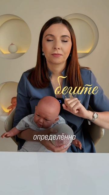 Бегите, если вам предлагают это... смотреть онлайн