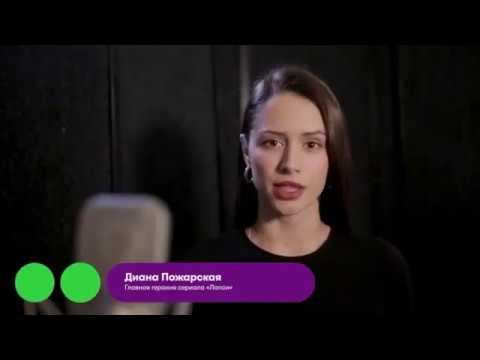 уже сегодня смотреть онлайн