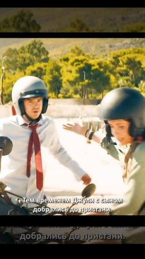 Сериал. Убийца