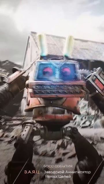 НУ ЗАЯЦ ПОГОДИ - ПИОНЕР смотреть онлайн