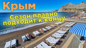 Бархатный сезон в Судаке: тёплое море, почти пустые пляжи и атмосфера Крыма в сентябре