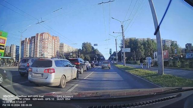 Молодежь смотреть онлайн