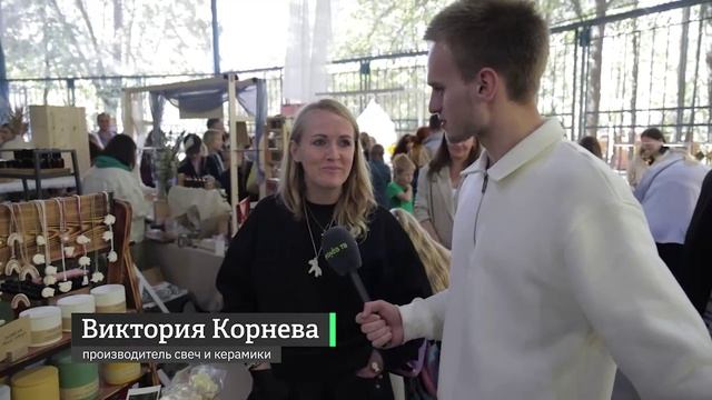 День города: в Центральном парке развернули ярмарку местных товаров и выставку ретро-автомобилейНА смотреть онлайн
