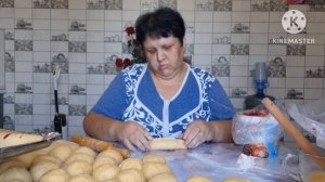 2часть видео Выкатываю булочки готовый результат.