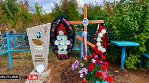 2025 ТИХОЕ КЛАДБИЩЕ - новый сюжет