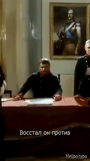 Клип на самое возмутительное стихотворение Лермонтова. Даже соцсети не хотят пок смотреть онлайн