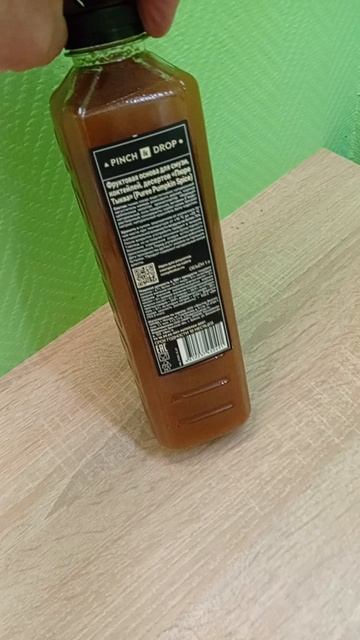 Пюре Пряная тыква фруктовое Pinch&amp Drop PinchDrop Puree 1L арт 1073412.mp4 смотреть онлайн