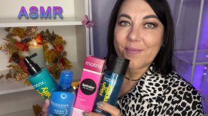 🍶ASMR🧴ПУСТЫЕ БАНОЧКИ✨Таппинг💞 СЕНТЯБРЬ 2025