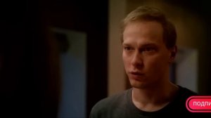 Девятая_Планета