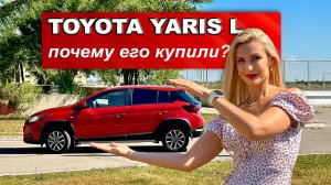 Чем он привлекателен?