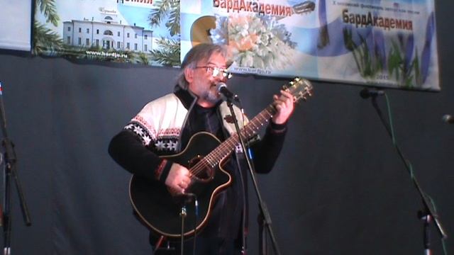 Бардакадемия 2015 7марта 18 Матвеенко