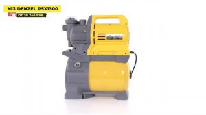 Лучшие насосные станции для частного дома и дачи: ТОП-5 моделей в Рейтинге 2025 года