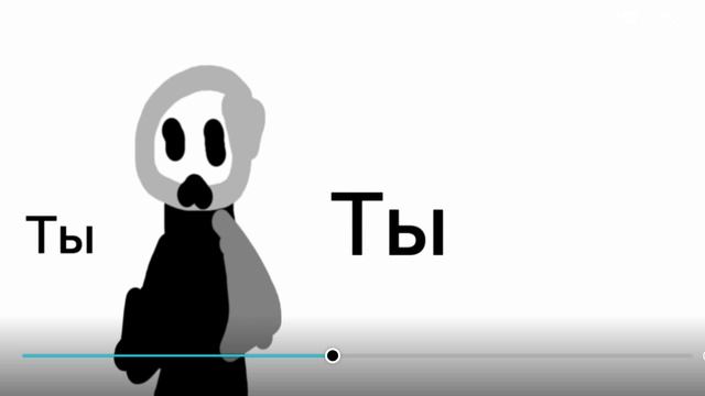 ауаууацауауаууауауау потом коллаб с кем то сделаю с вами кажется смотреть онлайн