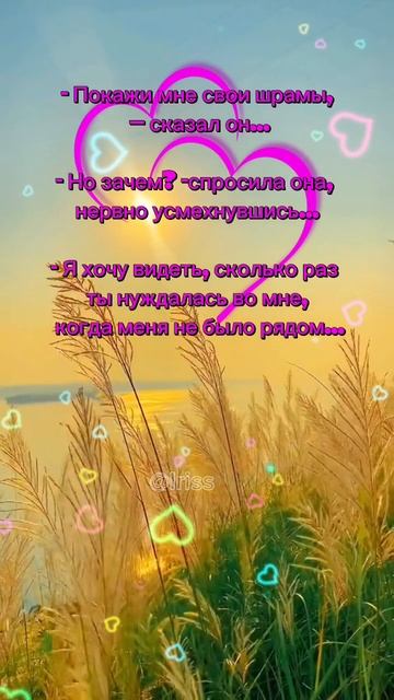 1000195712.mp4 смотреть онлайн