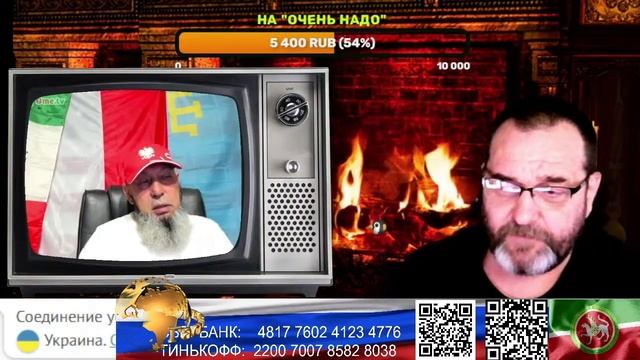 Страна У. Секир башка по эстонски. (нарезка стрим) смотреть онлайн