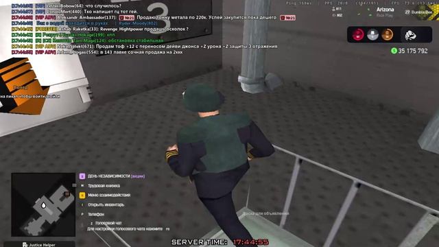 Задание куллер 1 смотреть онлайн