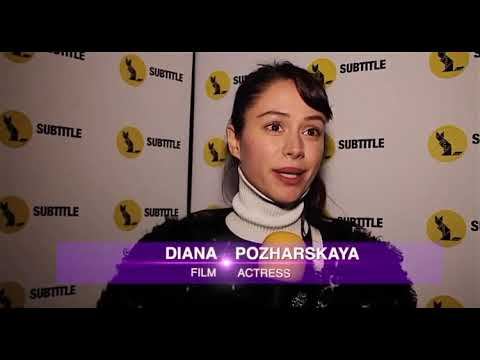Diana Pozharskaya Festival Subtitle 2019 смотреть онлайн