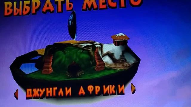 Барби исследовальница 12 уровень смотреть онлайн