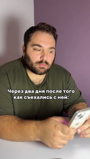 БАБУЛЯ ГОВОРИЛА МОЖНО