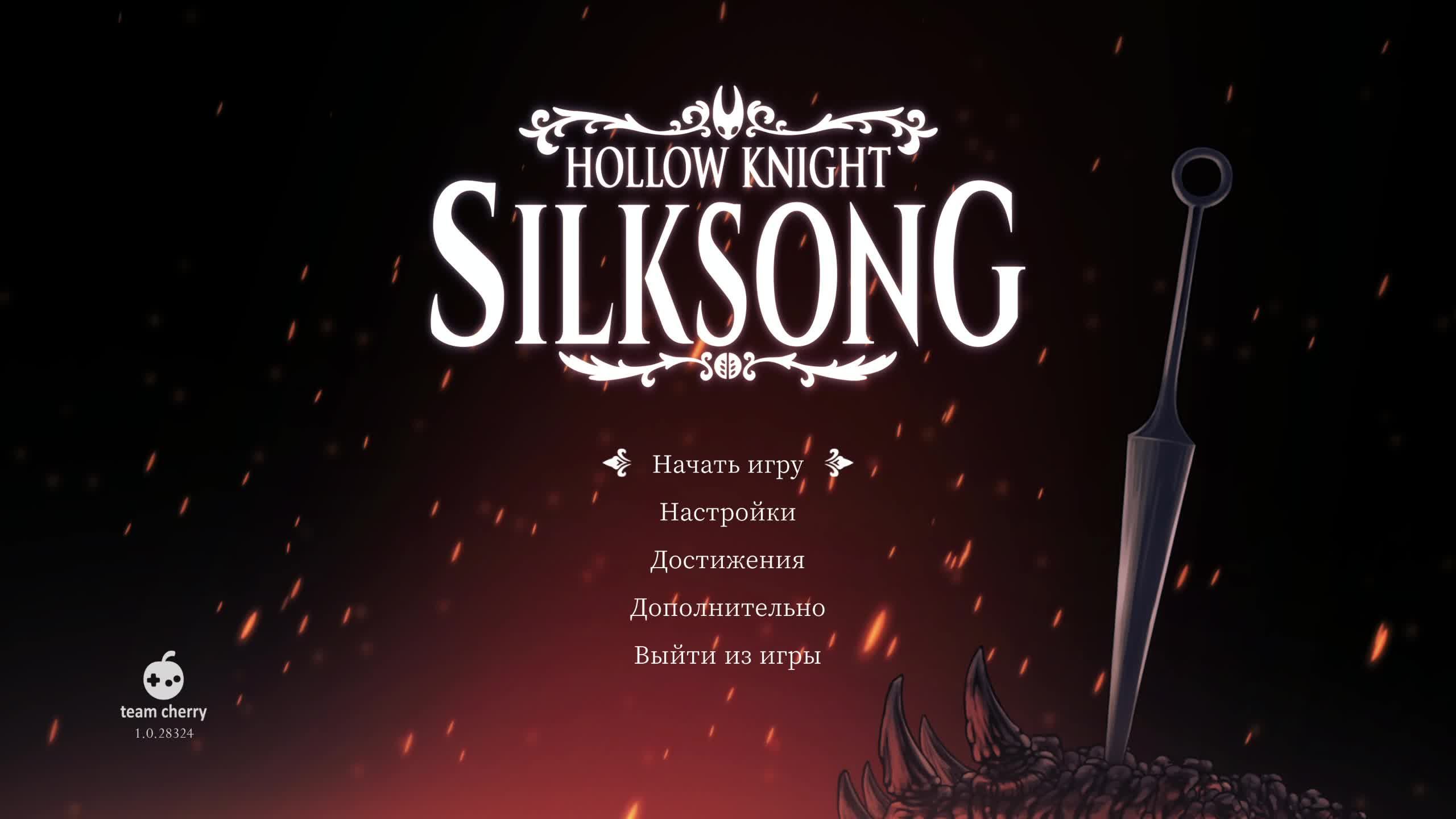 Hollow Knight Silksong смотреть онлайн