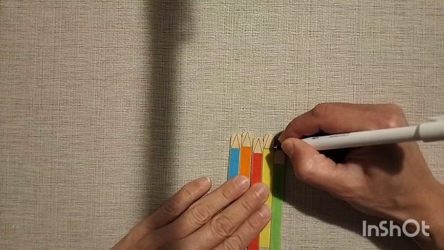 ДЛЯ ОПРОСА НА УРОКЕ * В ПОМОЩЬ УЧИТЕЛЮ