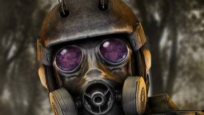 STALKER ЧАСТЬ 2