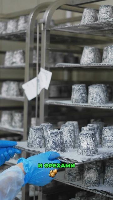 Йогурт с клубничным сиропом или питьевой йогурт с азлаками?